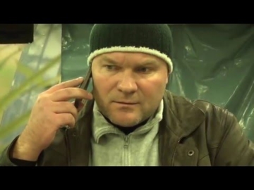 ГРУСТНЫЙ МУЖ